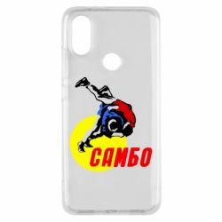 Чехол для Xiaomi Mi A2 Sambo - PrintSalon
