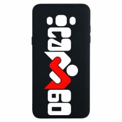 Чехол для Samsung J7 2016 Самбо - PrintSalon