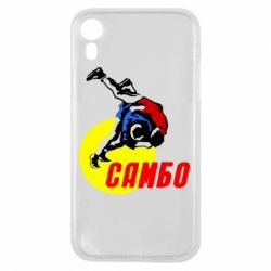 Чехол для iPhone XR Sambo - PrintSalon