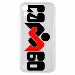 Чехол для iPhone XR Самбо - PrintSalon