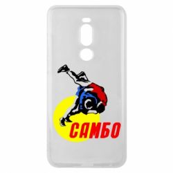 Чехол для Meizu Note 8 Sambo - PrintSalon