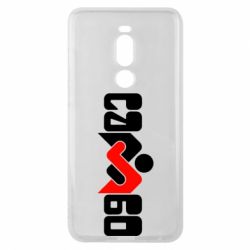 Чехол для Meizu Note 8 Самбо - PrintSalon