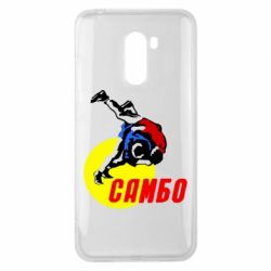 Чехол для Xiaomi Pocophone F1 Sambo