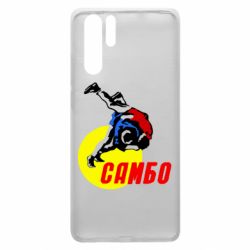 Чехол для Huawei P30 Pro Sambo - PrintSalon