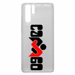 Чехол для Huawei P30 Pro Самбо - PrintSalon