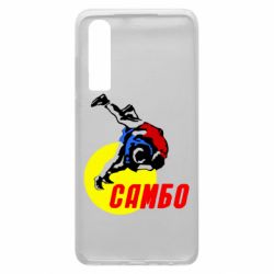 Чехол для Huawei P30 Sambo - PrintSalon