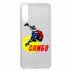 Чехол для Samsung A70 Sambo - PrintSalon