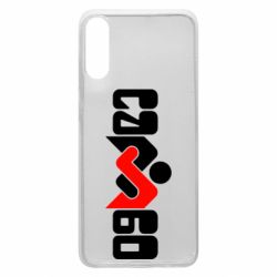 Чехол для Samsung A70 Самбо - PrintSalon