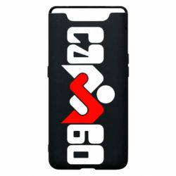 Чехол для Samsung A80 Самбо - PrintSalon