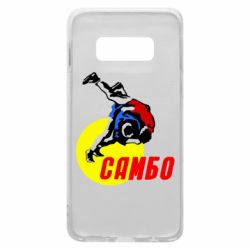 Чехол для Samsung S10e Sambo - PrintSalon