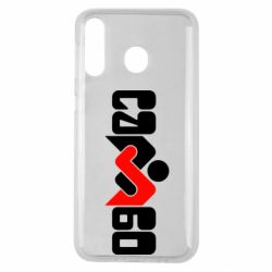 Чехол для Samsung M30 Самбо - PrintSalon