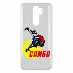 Чехол для Xiaomi Redmi Note 8 Pro Sambo - PrintSalon