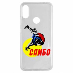 Чехол для Xiaomi Redmi Note 7 Sambo - PrintSalon