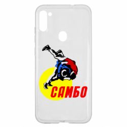 Чехол для Samsung A11/M11 Sambo - PrintSalon
