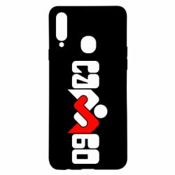 Чехол для Samsung A20s Самбо - PrintSalon