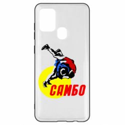 Чехол для Samsung A21s Sambo - PrintSalon