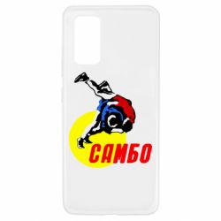 Чехол для Samsung A32 4G Sambo - PrintSalon