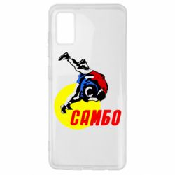 Чехол для Samsung A41 Sambo - PrintSalon