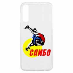 Чехол для Samsung A50 Sambo - PrintSalon