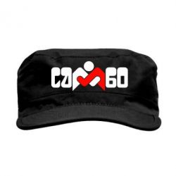 Кепка милитари Самбо - PrintSalon