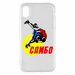 Чехол для iPhone X/Xs Sambo-PrintSalon Чехол для iPhone X/Xs Sambo
