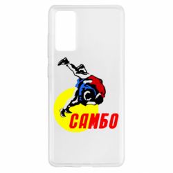 Чехол для Samsung S20 FE Sambo - PrintSalon