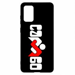 Чехол для Samsung S20+ Самбо - PrintSalon