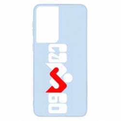 Чехол для Samsung S21 Самбо - PrintSalon