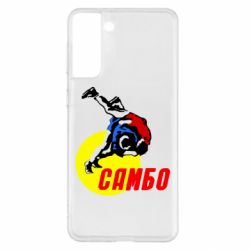 Чехол для Samsung S21+ Sambo