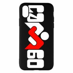 Чехол для iPhone X/Xs Самбо - PrintSalon