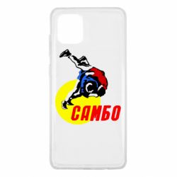 Чехол для Samsung Note 10 Lite Sambo - PrintSalon
