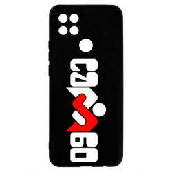 Чехол для Oppo A15s/A15 Самбо