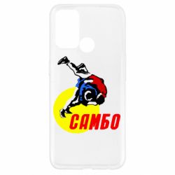 Чехол для Oppo A52/A72/A92 Sambo - PrintSalon