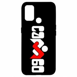 Чехол для Oppo A53/A32/A33 Самбо - PrintSalon