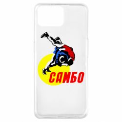 Чехол для Oppo A73 Sambo - PrintSalon