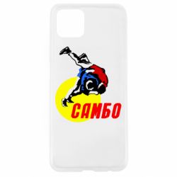 Чехол для Oppo A92s Sambo - PrintSalon