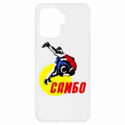 Чехол для Oppo Reno 5 Lite Sambo - PrintSalon