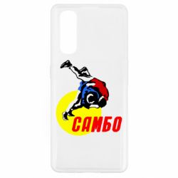 Чехол для Oppo Find X2 Sambo - PrintSalon