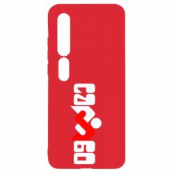 Чехол для Xiaomi Mi10/10 Pro Самбо - PrintSalon