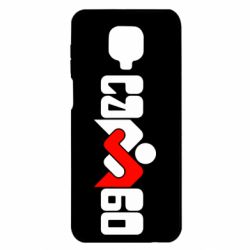 Чехол для Xiaomi Redmi Note 9S/9Pro/9Pro Max Самбо - PrintSalon