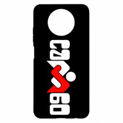 Чехол для Xiaomi Redmi Note 9 5G/Redmi Note 9T Самбо - PrintSalon