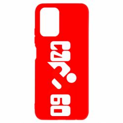 Чехол для Xiaomi Redmi Note 10 Самбо - PrintSalon