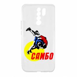 Чехол для Xiaomi Redmi 9 Sambo - PrintSalon