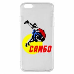 Чехол для iPhone 6 Plus/6S Plus Sambo - PrintSalon