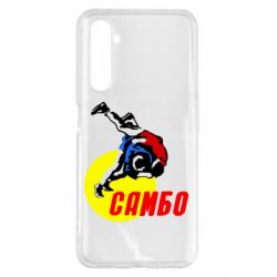 Чехол для Realme 6 Pro Sambo - PrintSalon