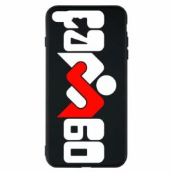Чехол для iPhone 7 Plus Самбо - PrintSalon