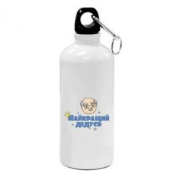 Фляга Самый лучший дедушка