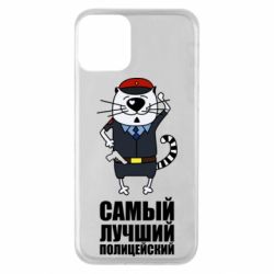 Чехол для iPhone 11 Самый лучший полицейский - PrintSalon