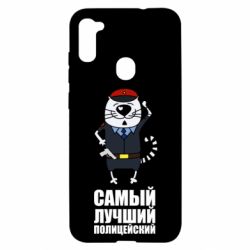Чехол для Samsung A11/M11 Самый лучший полицейский - PrintSalon