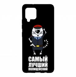 Чехол для Samsung A42 5G Самый лучший полицейский - PrintSalon
